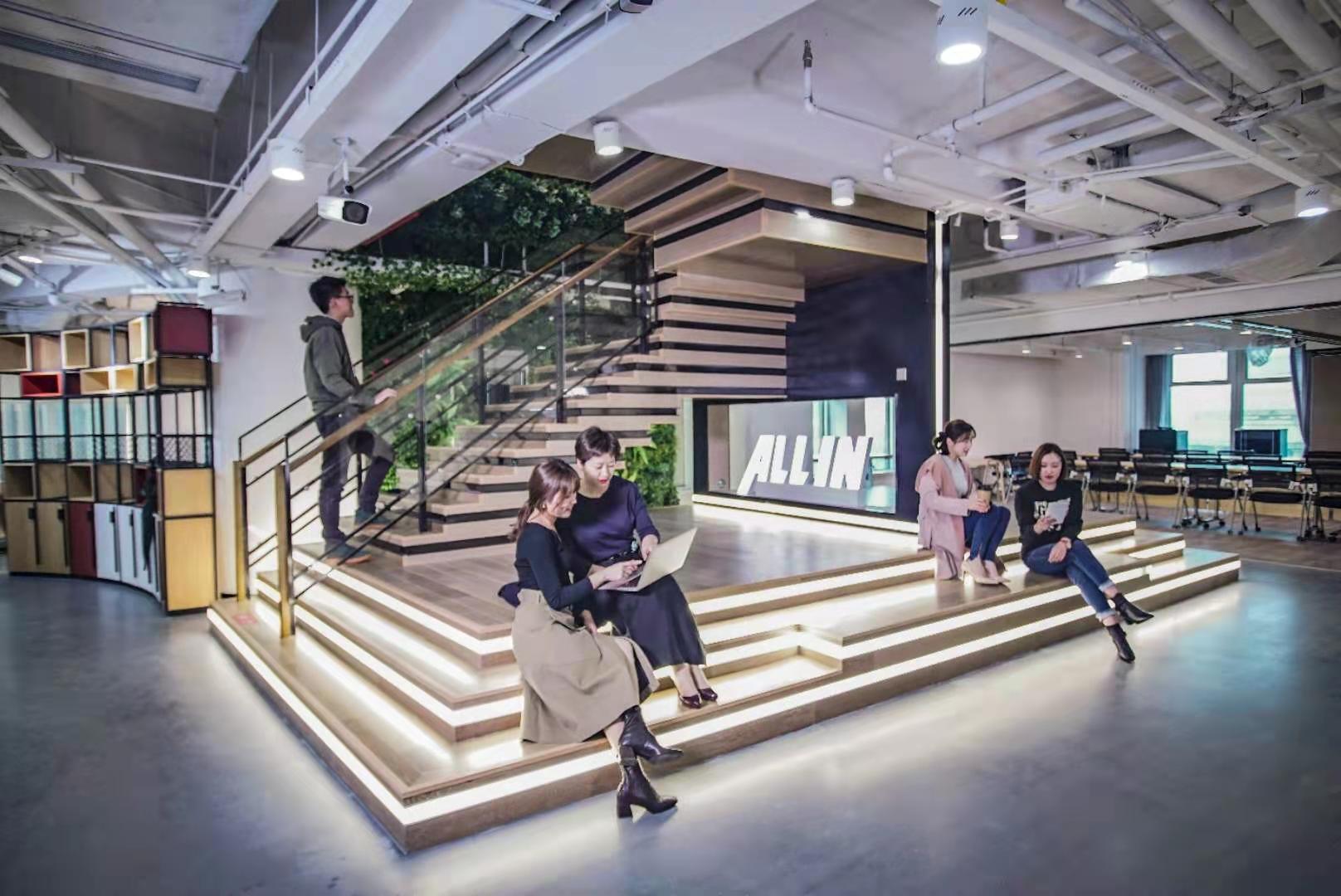 兰生大厦商务中心 兰生大厦商务中心