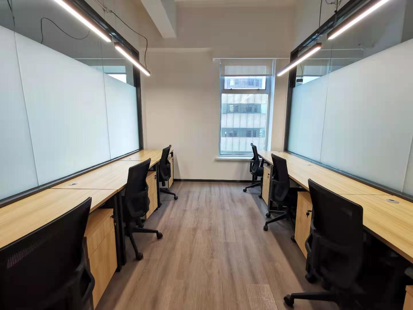 兰生大厦商务中心 兰生大厦商务中心