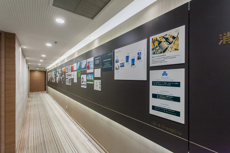 力宝广场商务中心 力宝广场商务中心