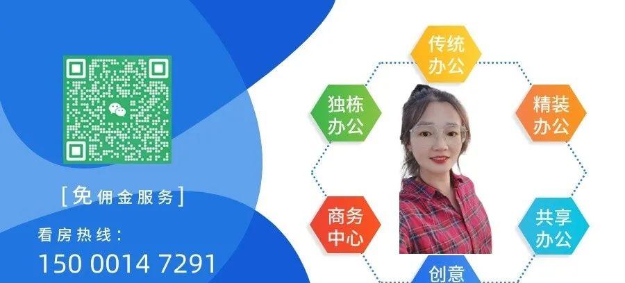陆家嘴办公楼价格查询_陆家嘴写字楼房价多少一平米_